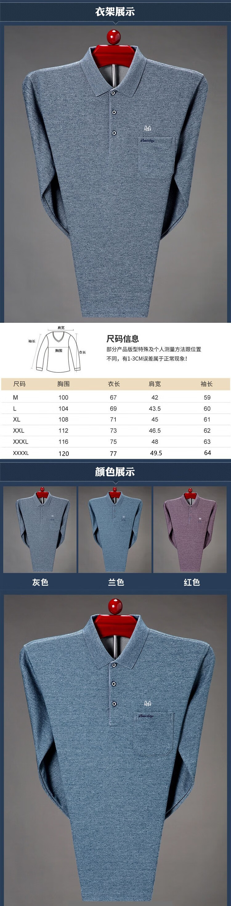 3b24123be86e3f1b.jpg