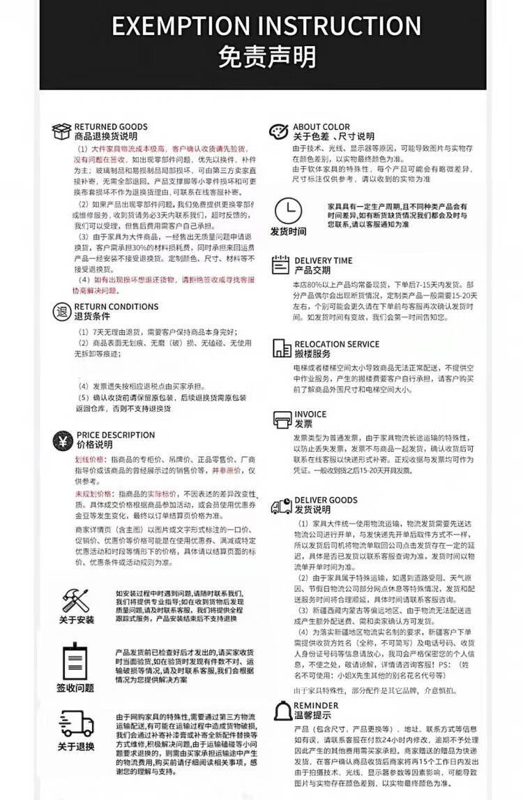 立匠2024新款科技布沙发客厅小户型科技组合贵妃直排家用意式极简布艺家用直排贵妃组合 三人2.1米 科技布海绵款详情图片24