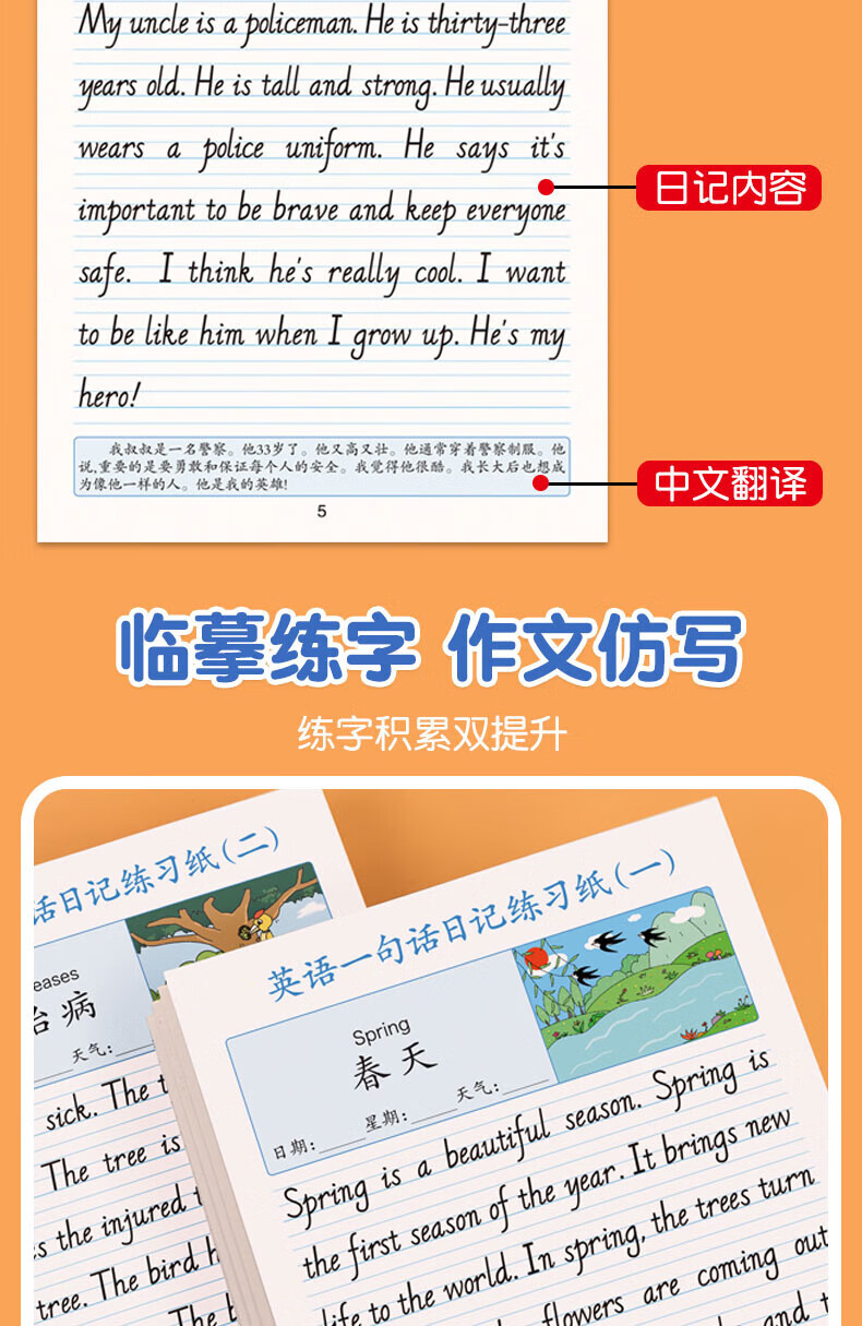 ddb8926b601780cf.jpg