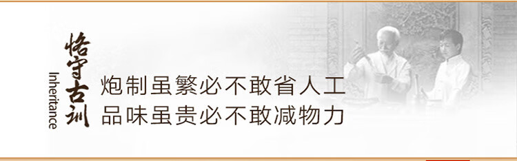 8b67bc6430194f6c.jpg