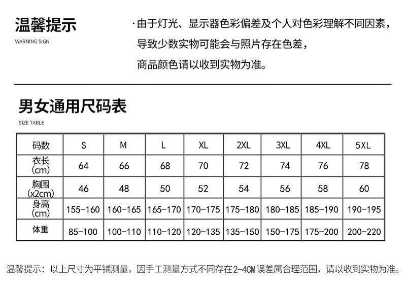 2f27e8386b2eb500.jpg