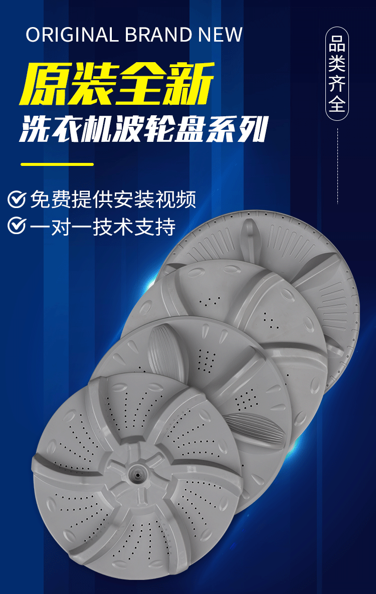 006ae9a08269de03.png
