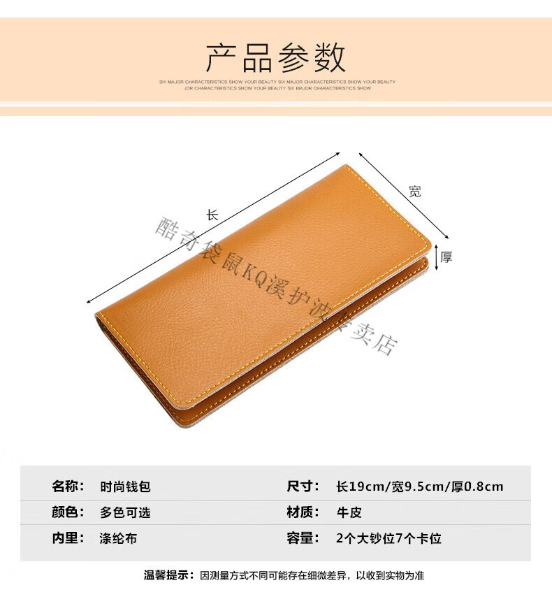 8f5d540b2f70ca34.jpg