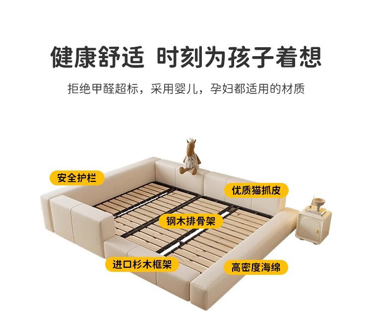 cf54e2f428437bdd.jpg