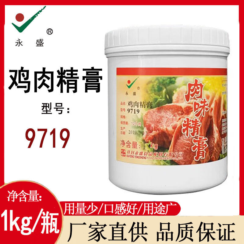 46ef6bbb5534f19f.jpg