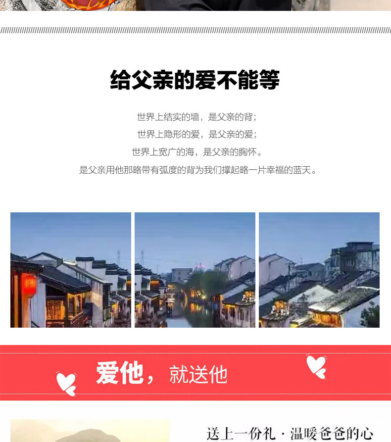 b8cce094604d863a.jpg