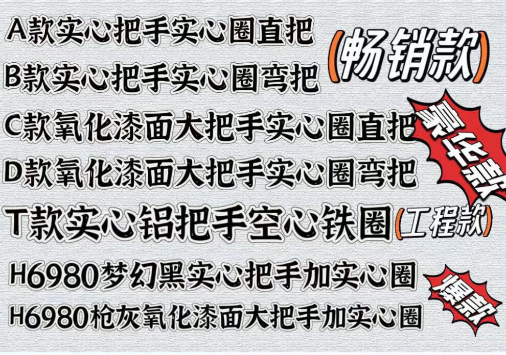5b6967ed05aa45de.jpg