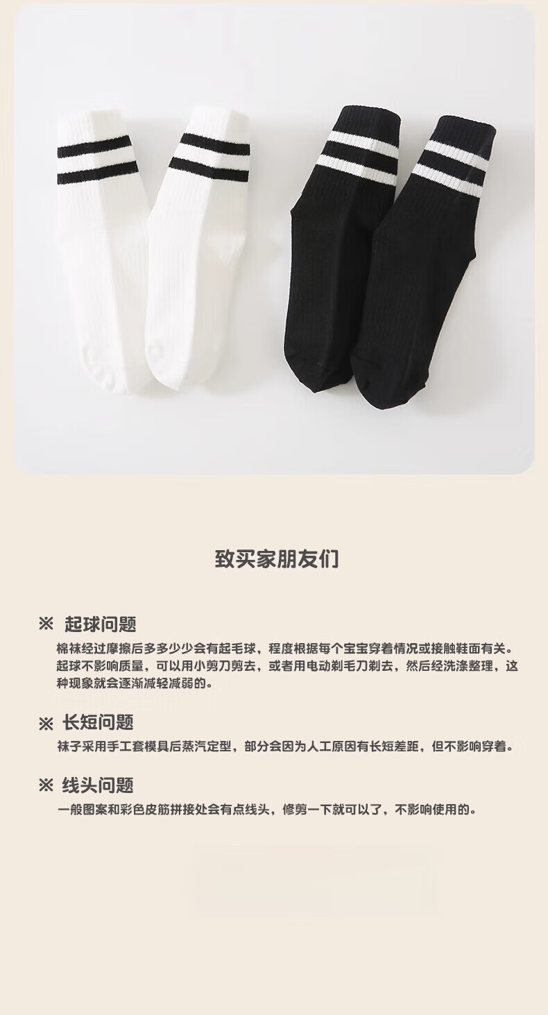 a8d99254c70213b8.jpg
