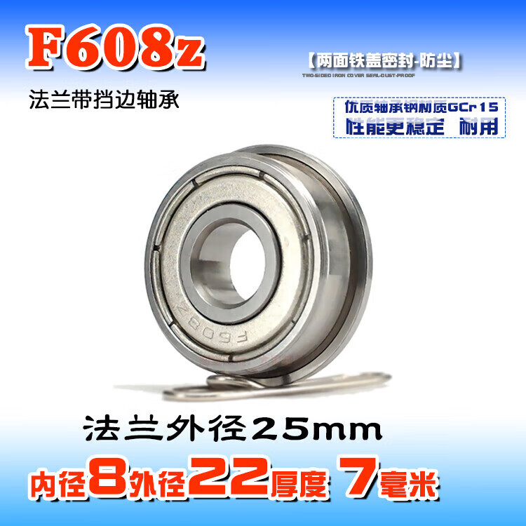 4b3ec4ecb142734d.jpg