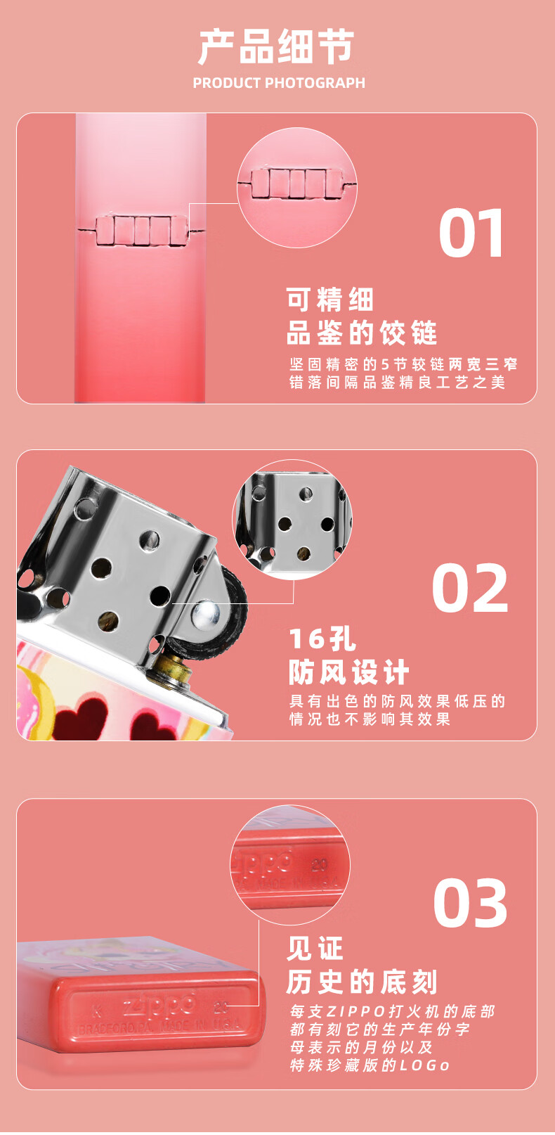 ffae85158152acfe.jpg