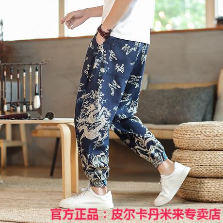 ebc743bd00bc22a8.jpg