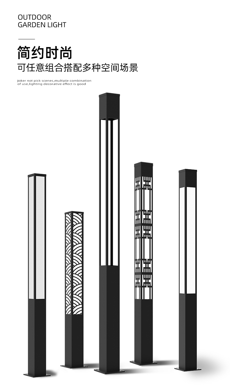 3，禧斯頓 景觀燈柱 戶外防水庭院燈花園led路燈3米別墅小區道路高杆燈飾廣 簡約風1米