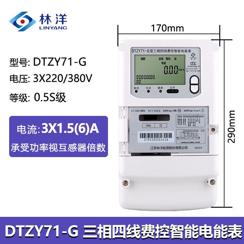 f82a0f7385557365.jpg