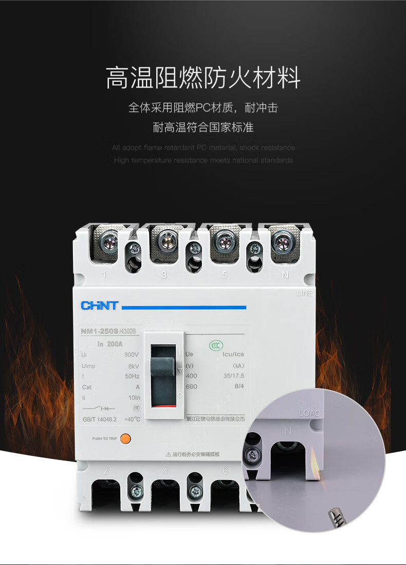 ff263a30073243c6.jpg