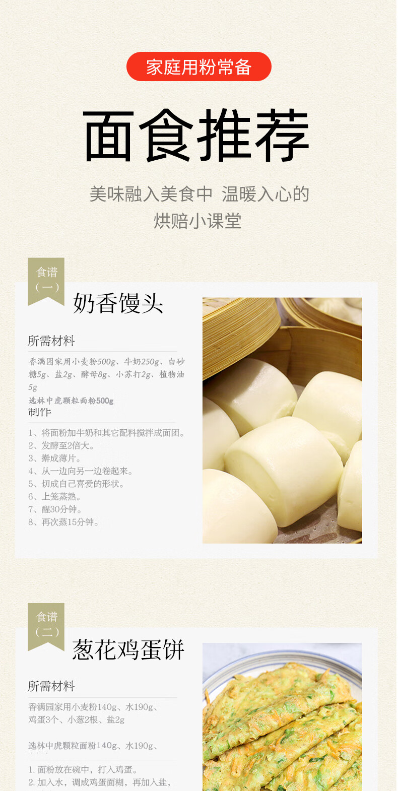 d230b1d124d94c4f.jpg