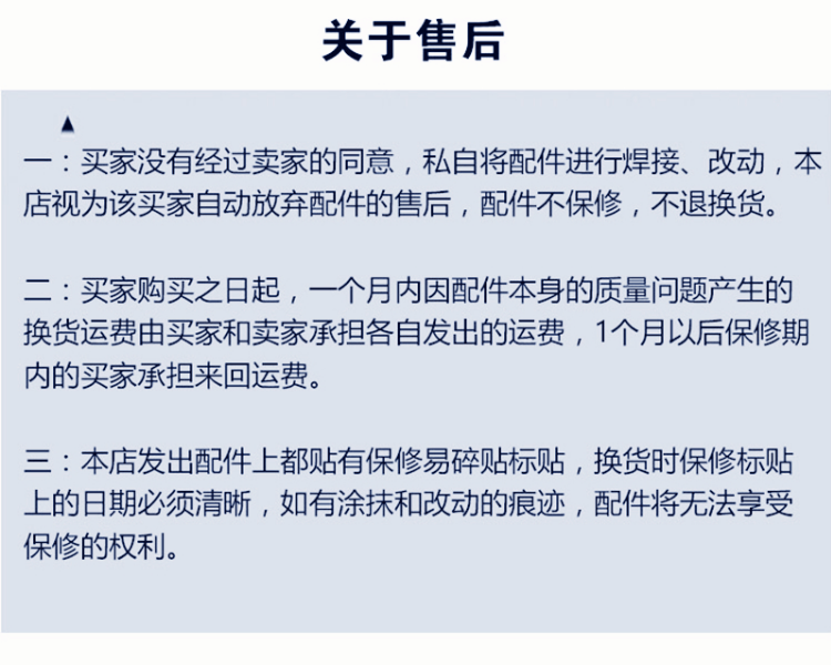 欢乐逛海报