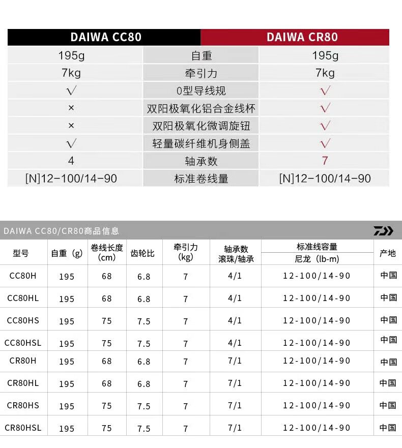 bd473e42bd06bea6.jpg
