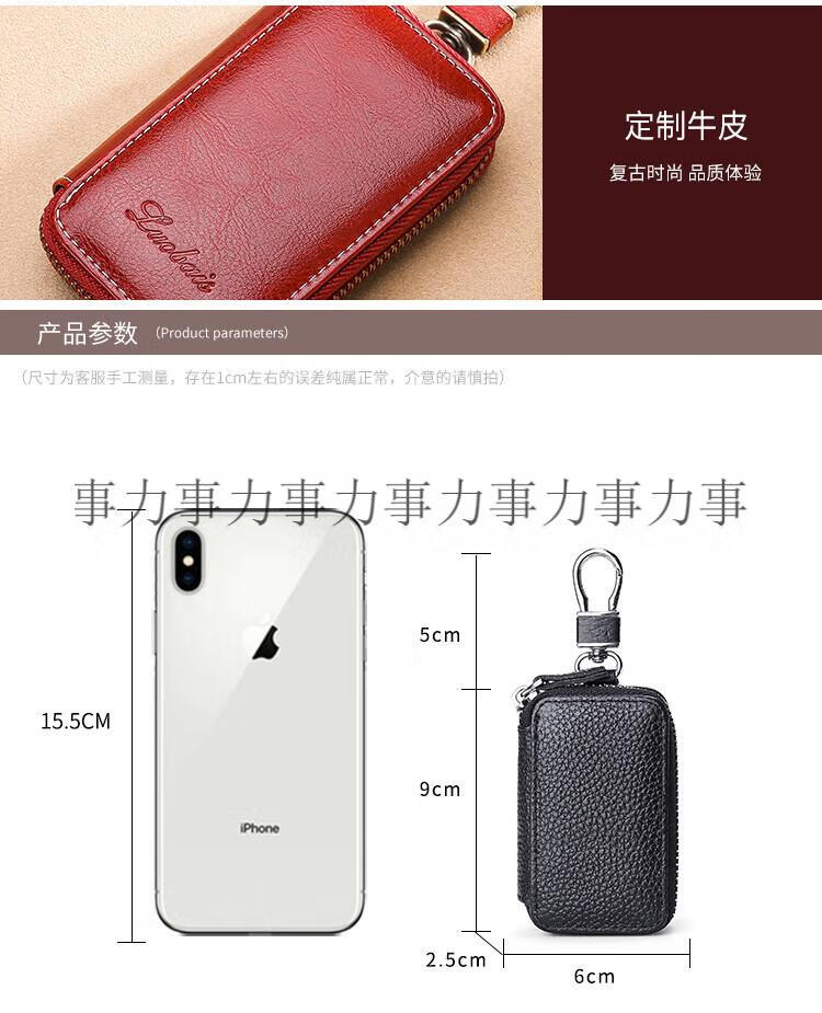 详情页_08.jpg