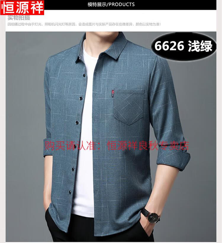 135c188fb62ffe82.jpg