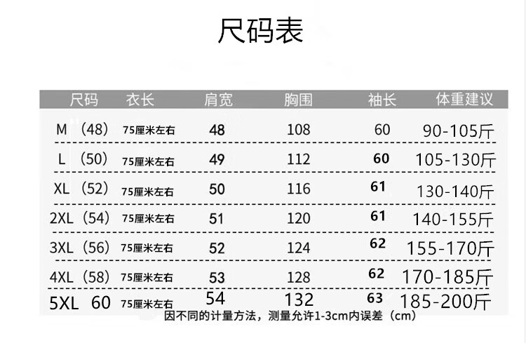 2b1a63691d552b27.jpg