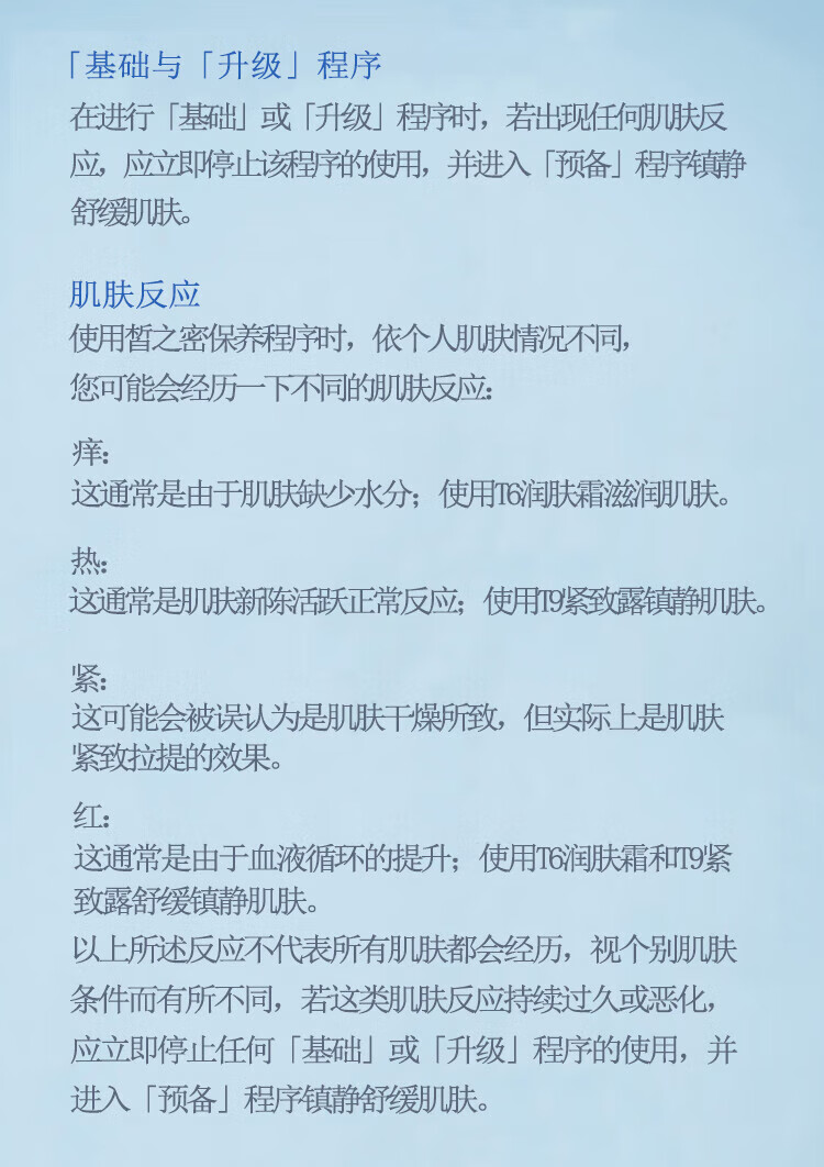 4da7d95f1f63de42.jpg