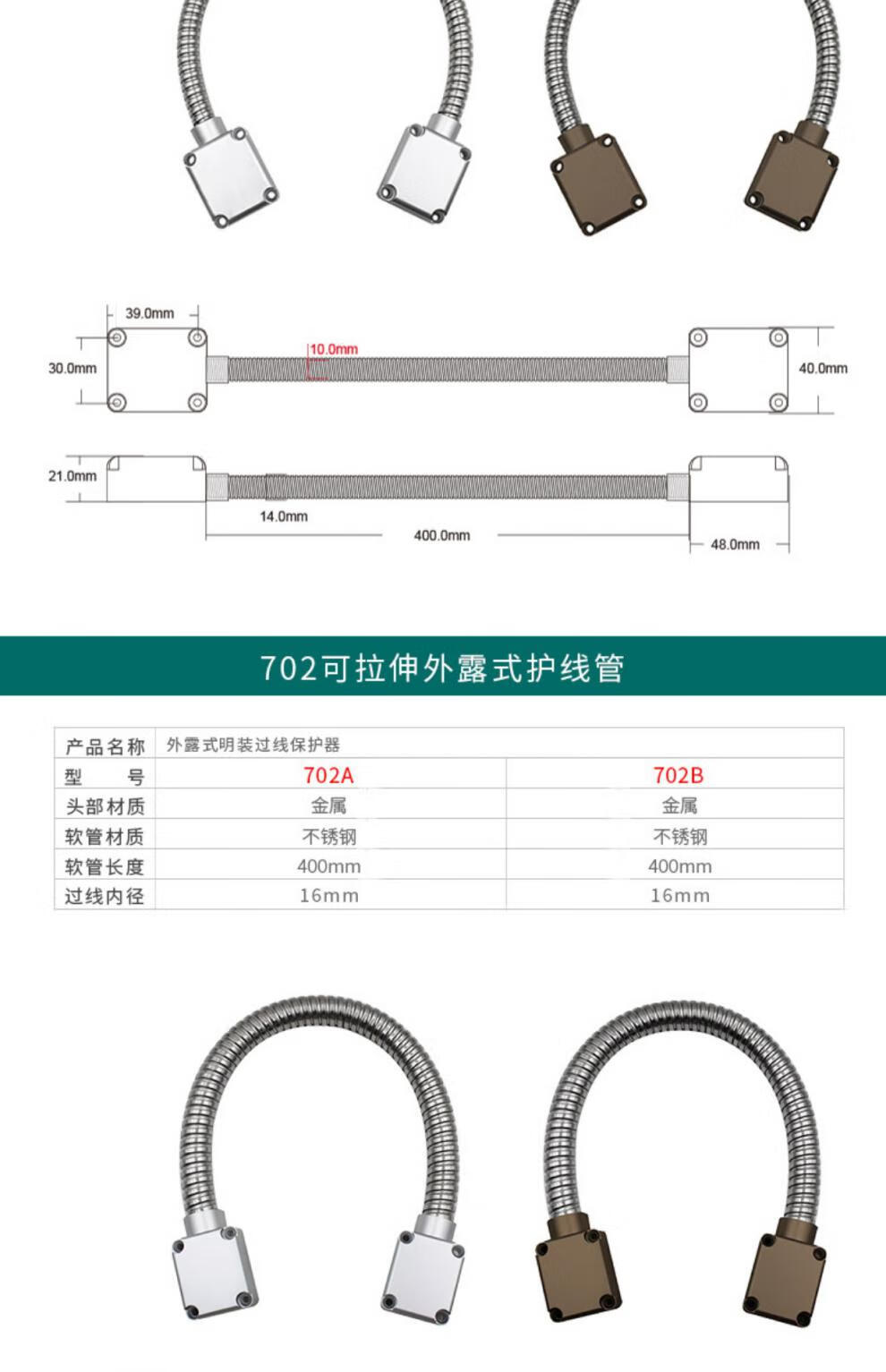 71aabfafc661ae9d.jpg