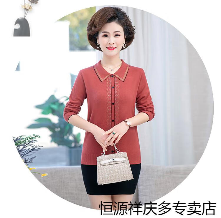 2b54665982ecf49a.jpg