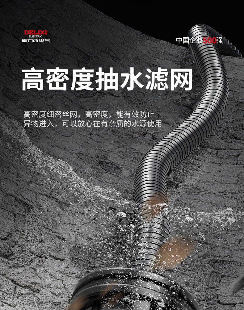 c3ae3898ccaa8f3d.jpg