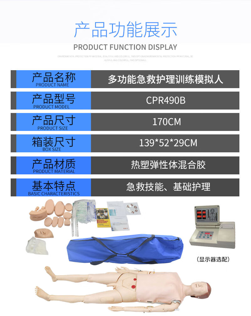 83706d4c29adc7a2.jpg
