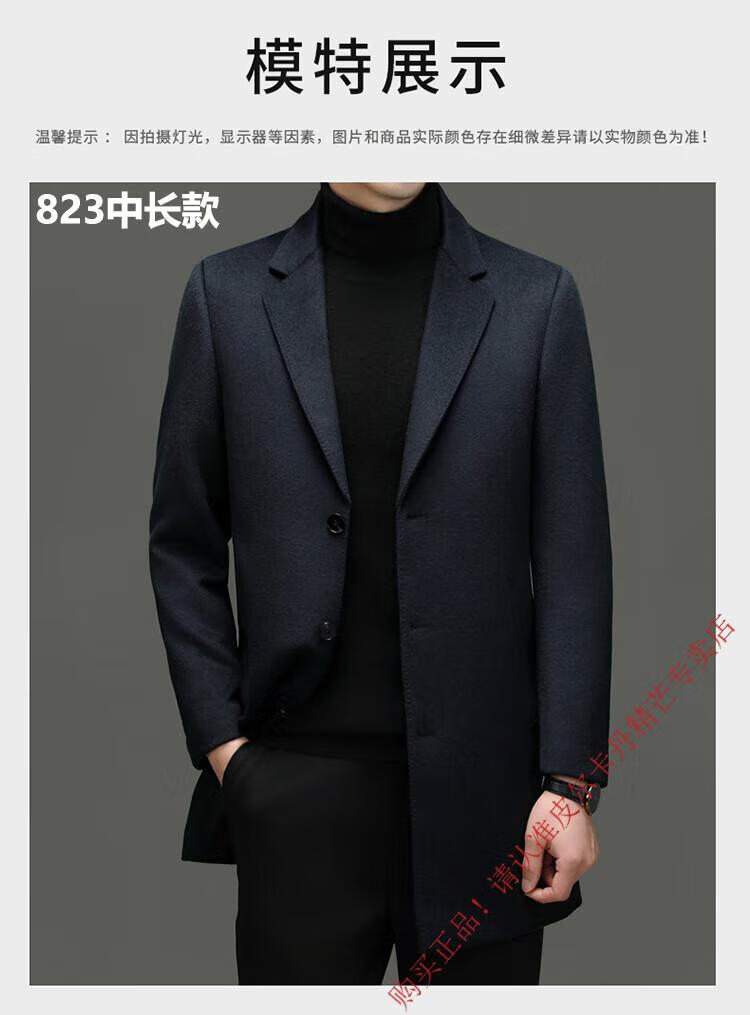 77954a6adf7cfaef.jpg