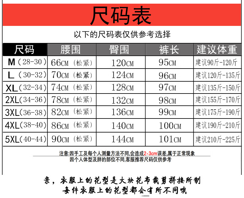 8553ae266ee080eb.jpg