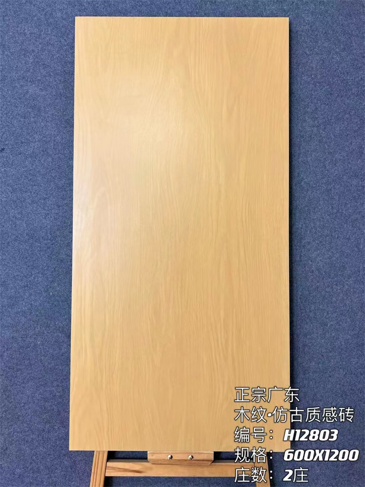 O1CN01IEtneo2FFM3sD6j4a_!!1896358850.jpg