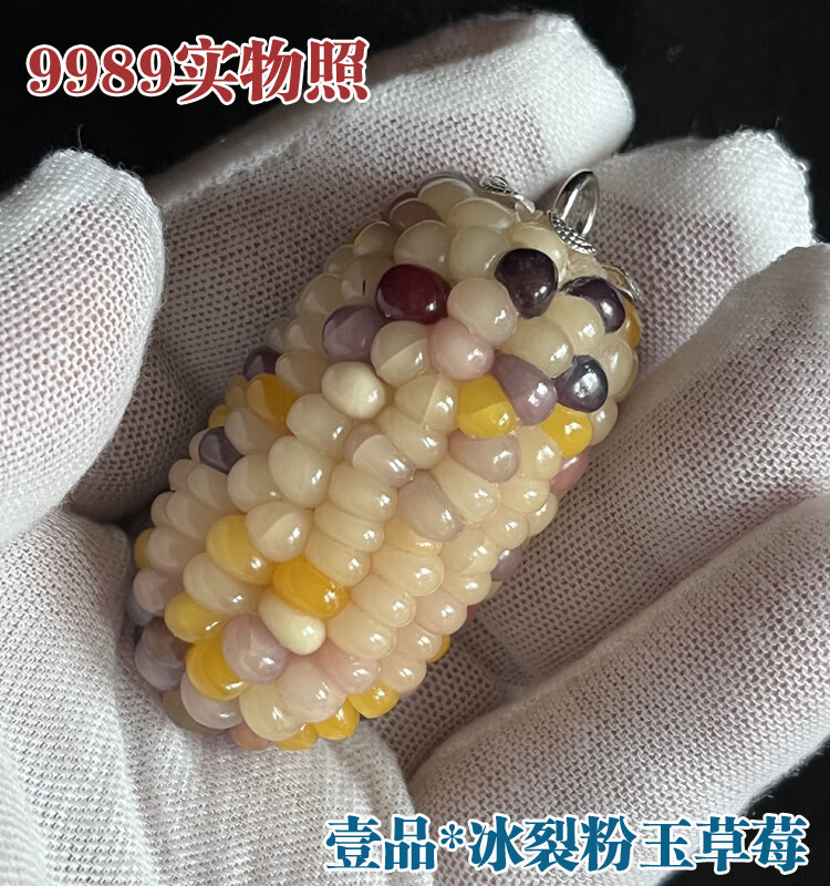 58094a23a08a03b0.jpg