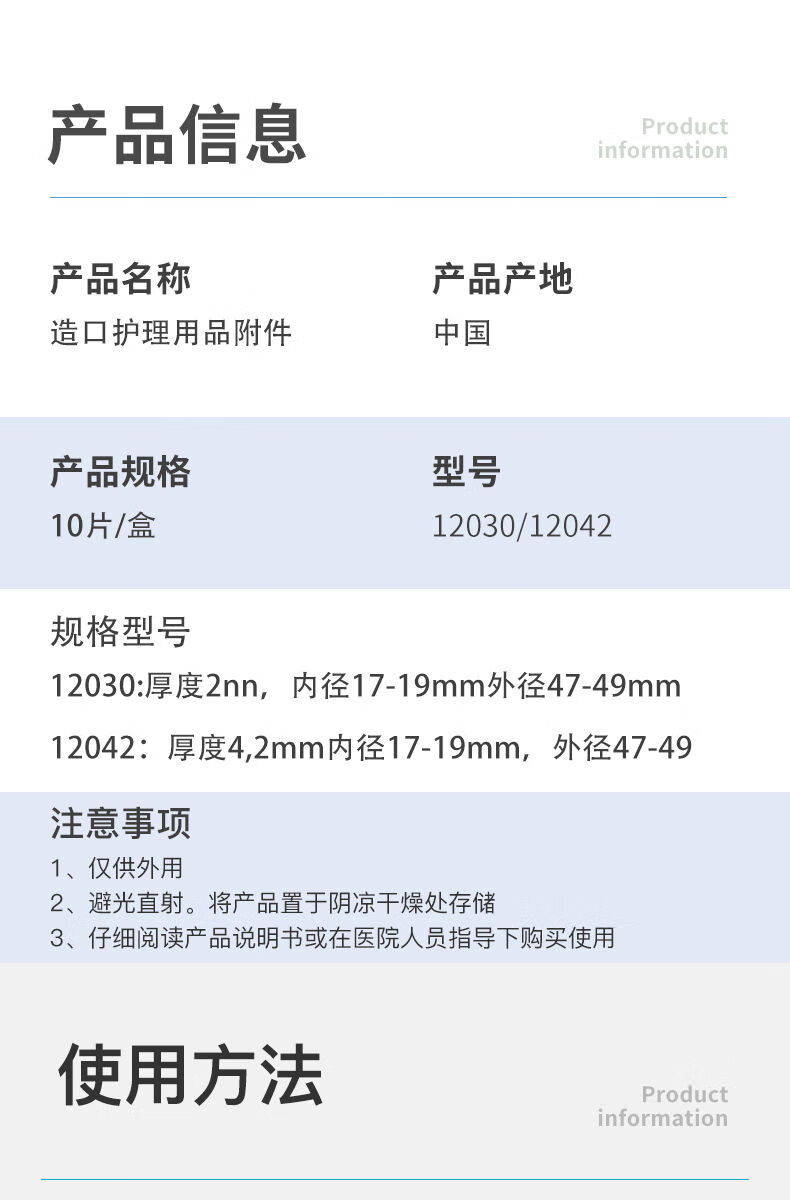 1551f4b981b0763e.jpg