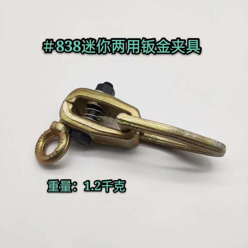 9c5f64895d7cc7d8.jpg
