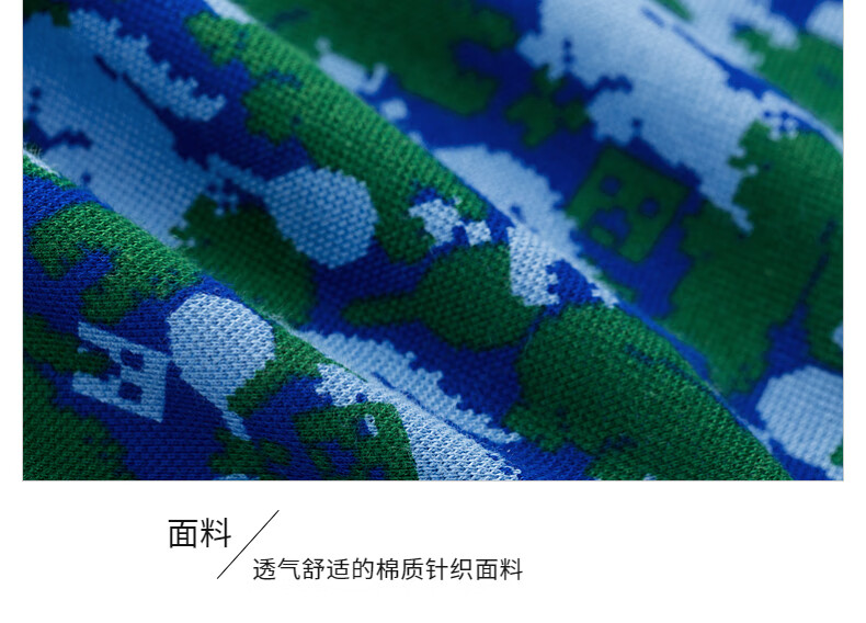 a4310b5fdd380fac.jpg