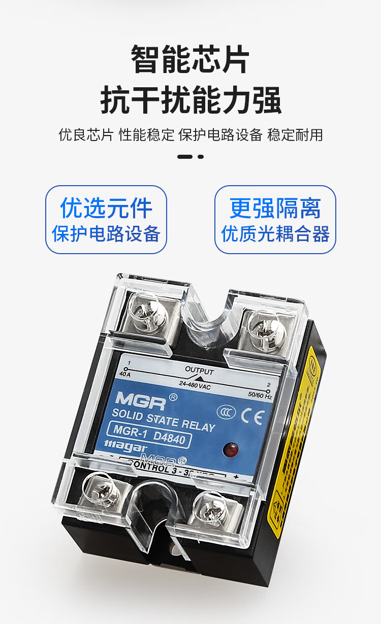 5c9e32f8ac6dcced.jpg