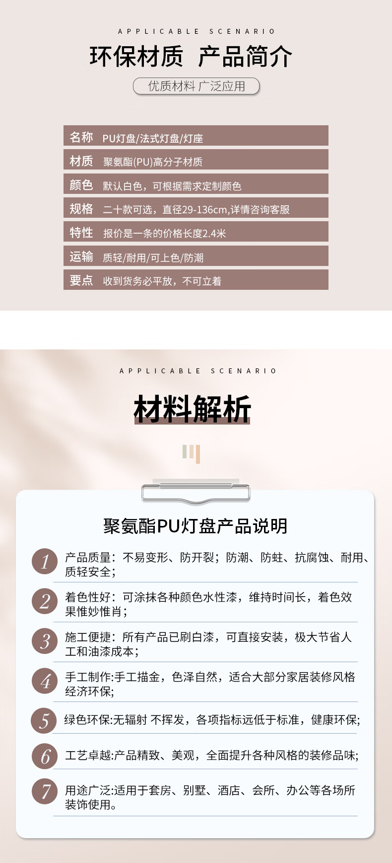 e43b1ff736582ed6.jpg