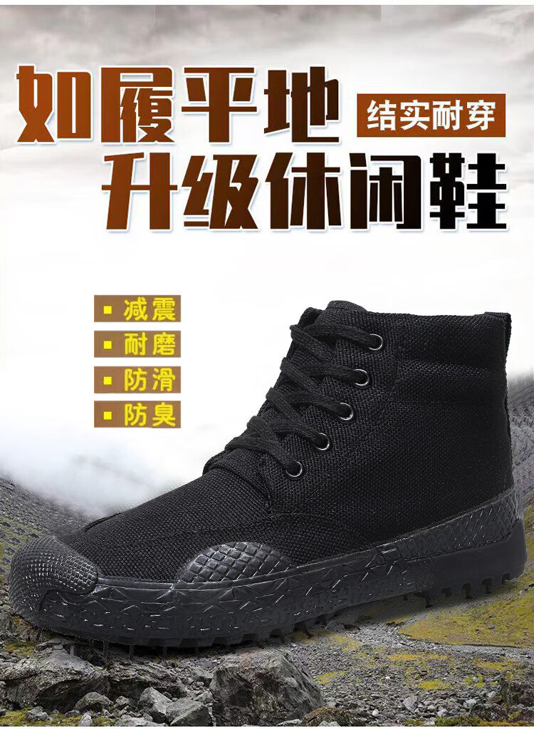 adf64539fbf46c37.jpg