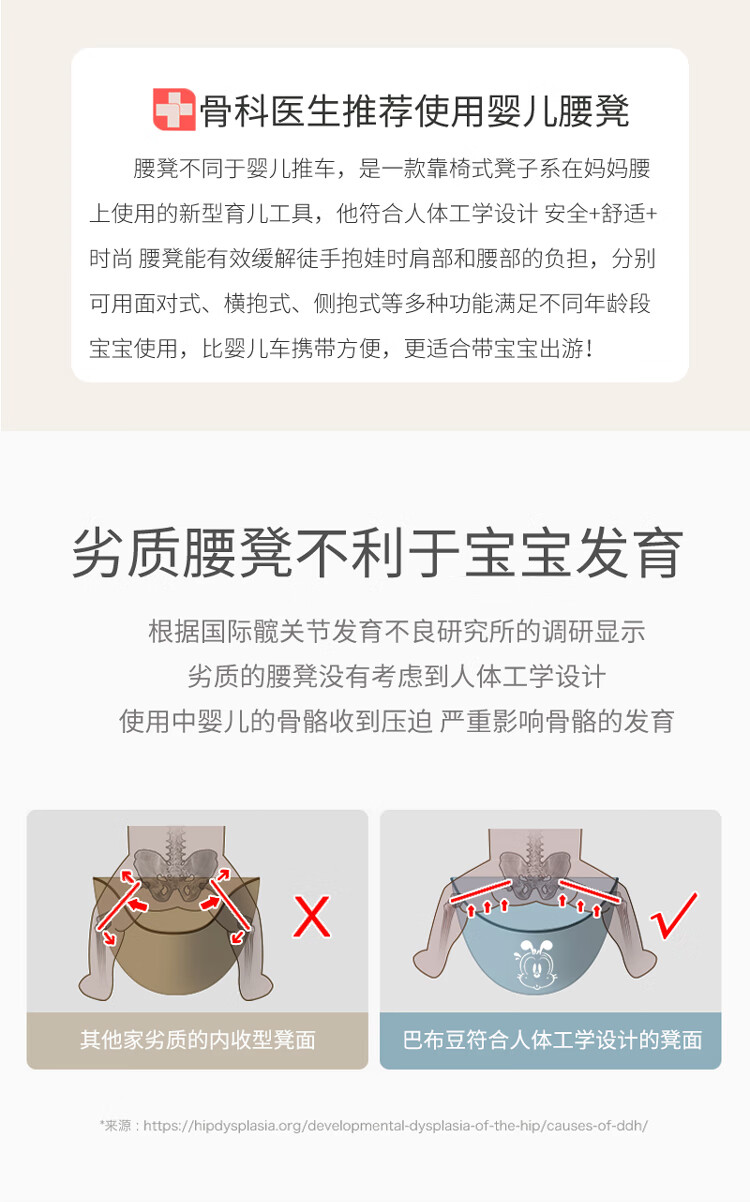 5be1e40494f6437e.jpg