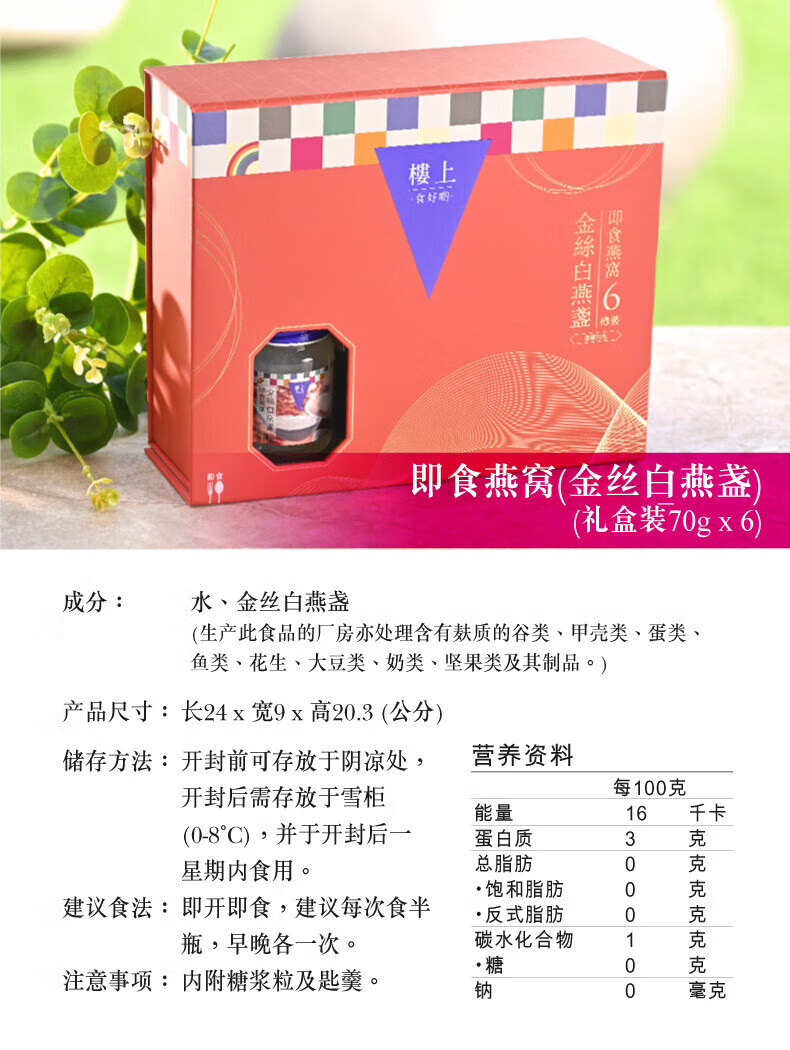 8e2508d66c27dd66.jpg