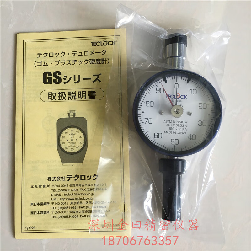 b6211e7dbdd6e281.jpg