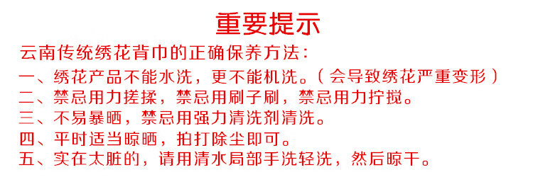 38ff754d44e6c4a8.jpg