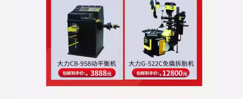 f5b70aa3f83f843f.jpg