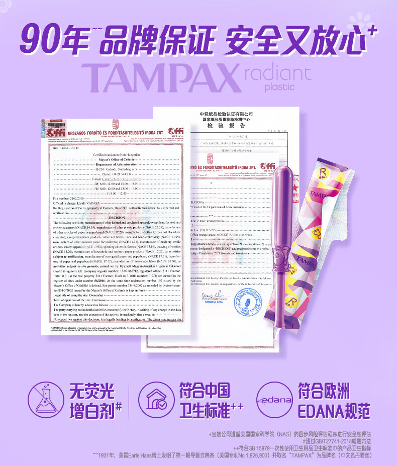 0749874a8415dfbe.jpg