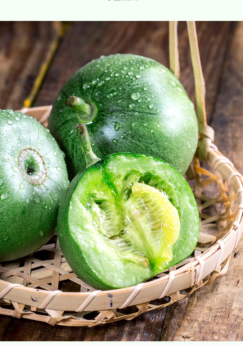 绿宝甜瓜2-4个装水果新鲜当季脆香瓜绿瓜绿宝石小甜瓜装 2个装【图片