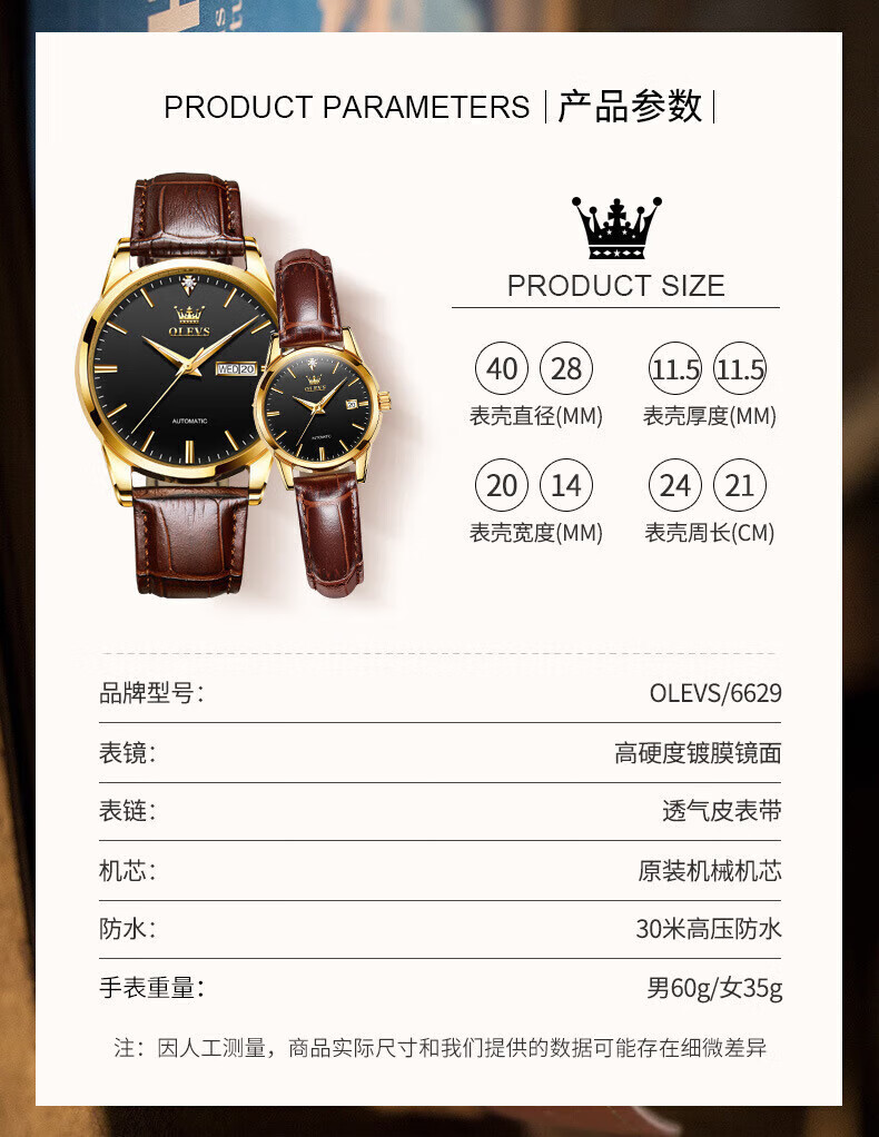 650fc0ee1661897a.jpg