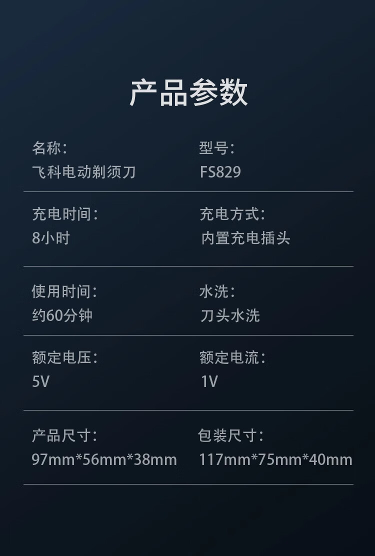 f3e54567ae7c133e.jpg