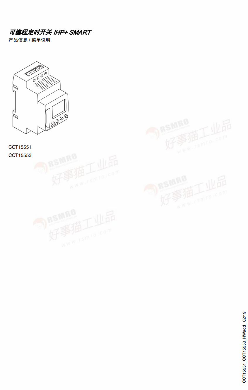 11d2786a863fcec5.png