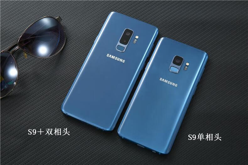 samsung/三星 galaxy s9  plus盖乐世g9650曲屏手机g9600 s9  莱茵蓝